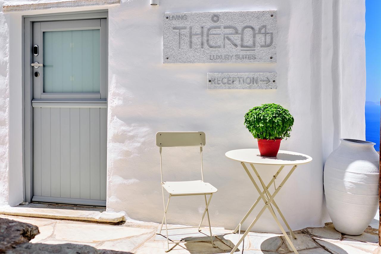 Living Theros Luxury Suites Kardhianí エクステリア 写真